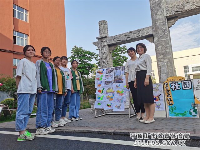 社团.jpg 社团.jpg