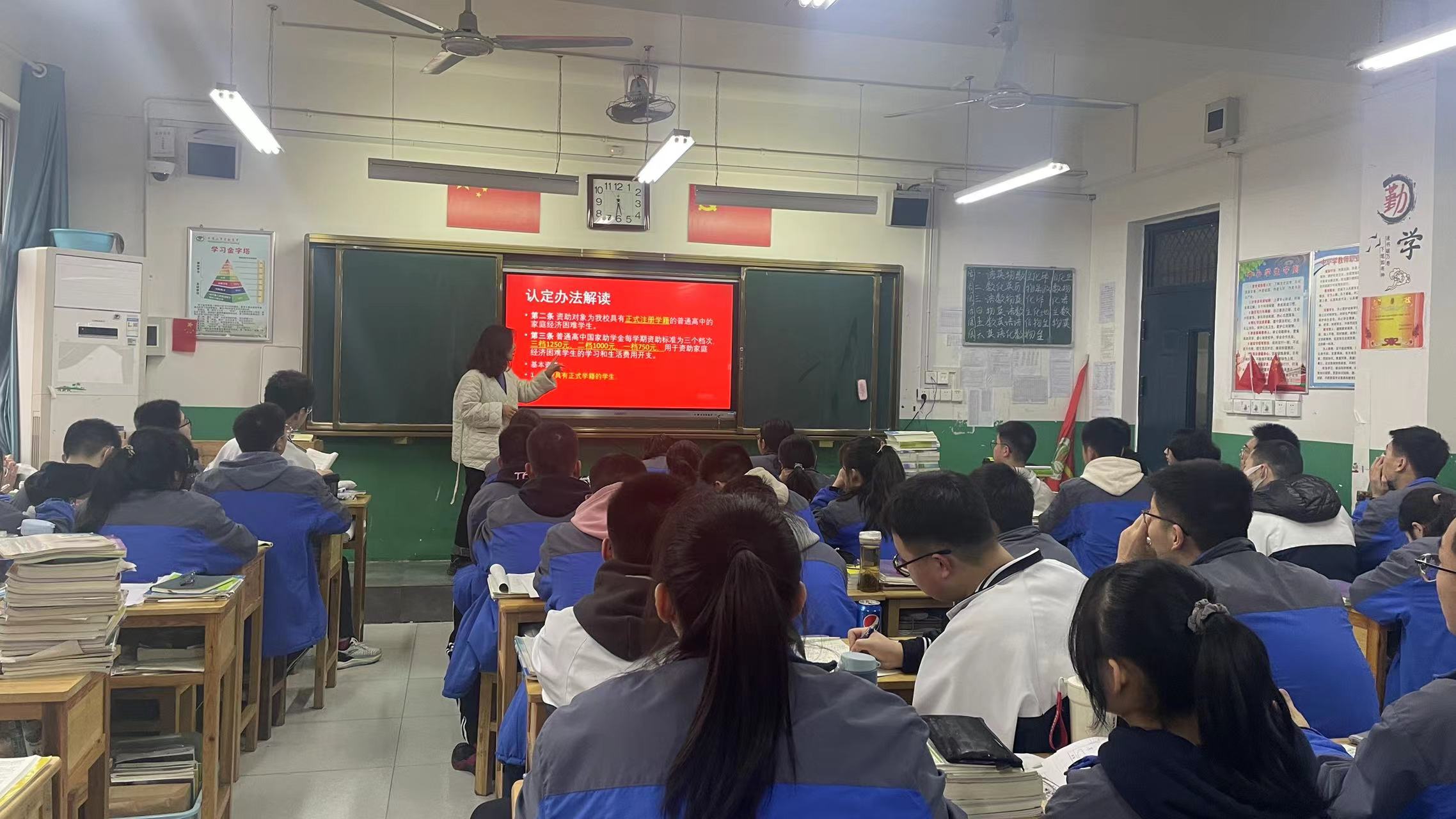 微信图片_20230213183007 微信图片_20230213183007