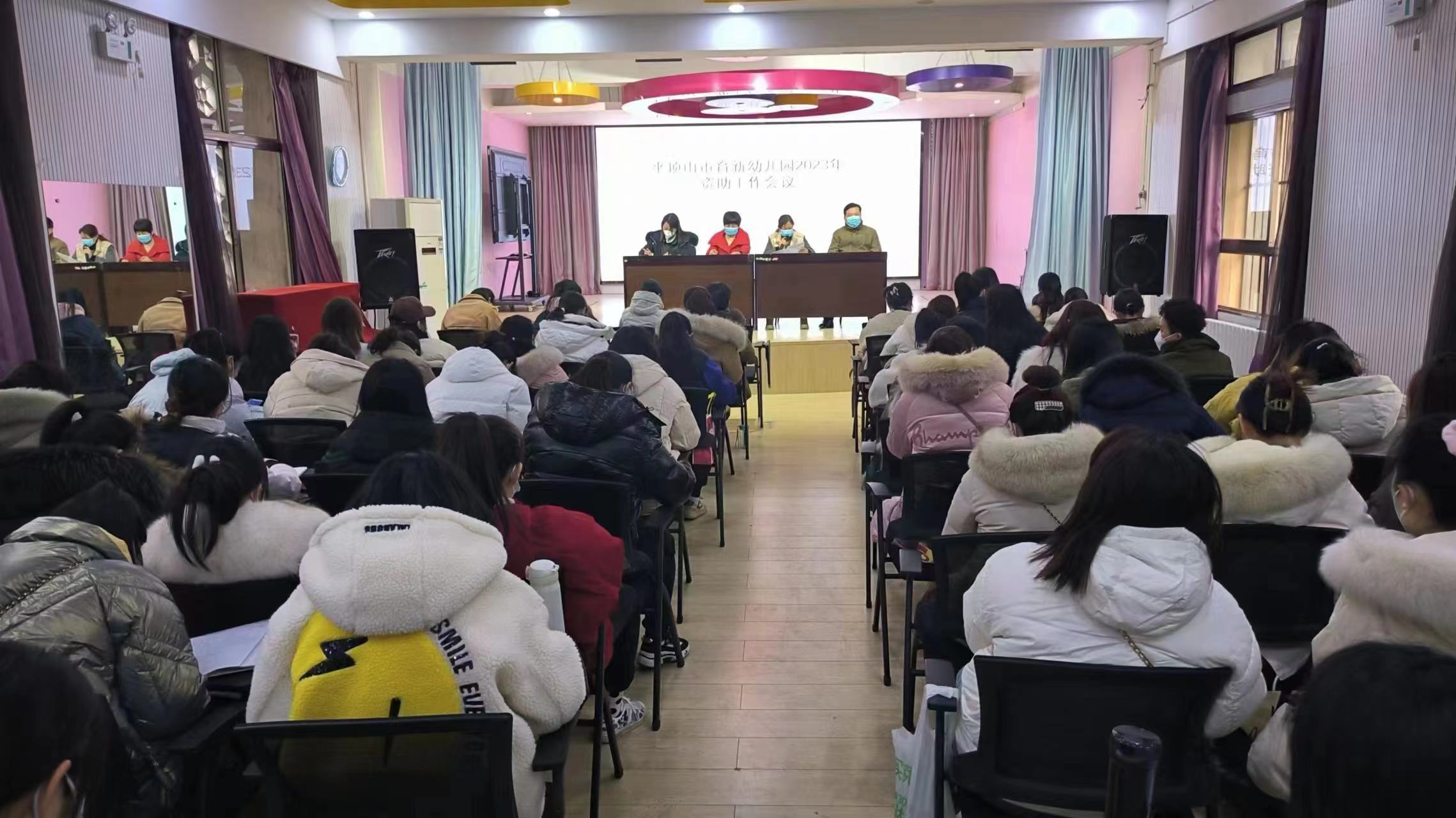 2057167787 2057167787