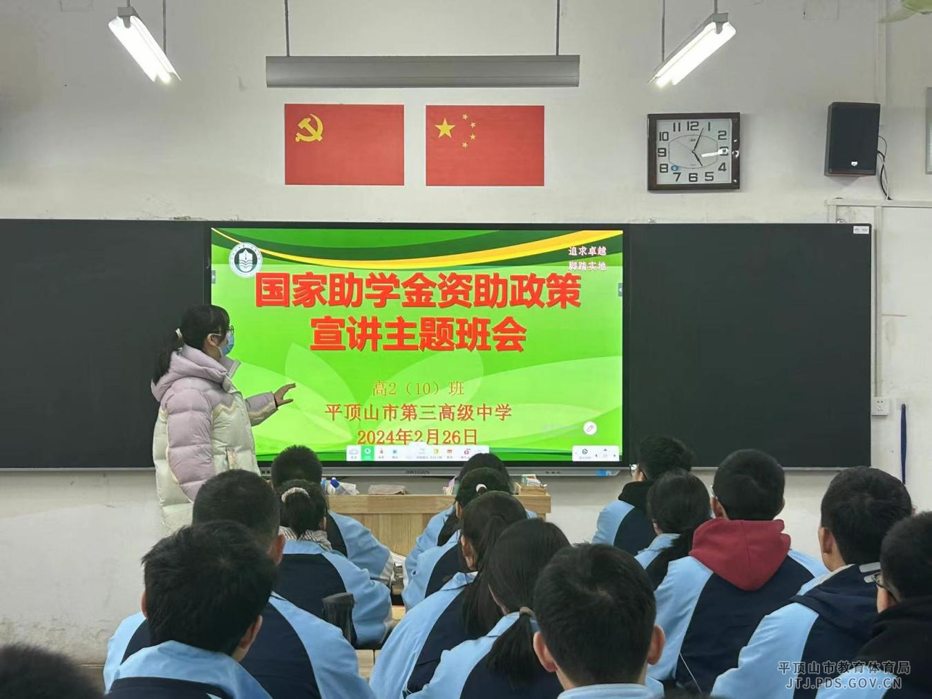 图片1.png 图片1.png