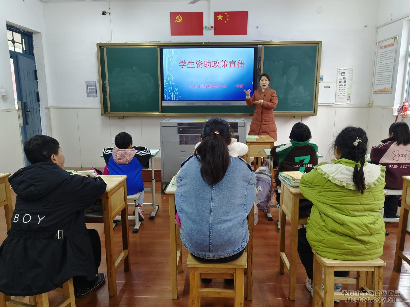 图片3.png 图片3.png