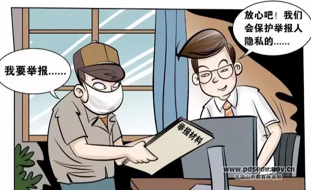 49cf65a3d379459292392c416d43e999.jpg 49cf65a3d379459292392c416d43e999.jpg