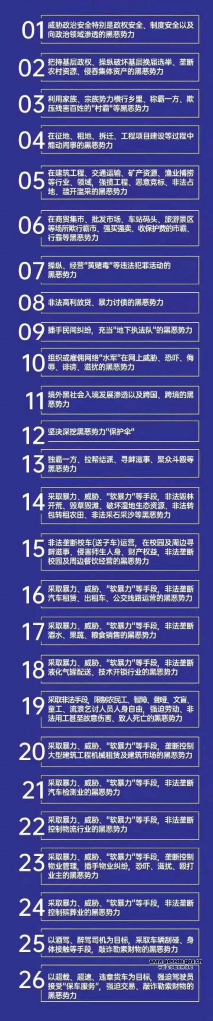 e85ba061410f41bba38e07b61b3470ff.jpg e85ba061410f41bba38e07b61b3470ff.jpg