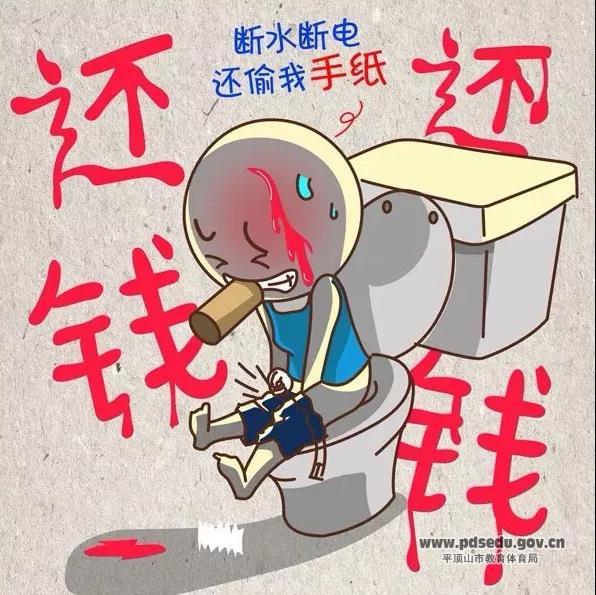 edd4cfdee4c746418933c92a7db8ba4f.jpg edd4cfdee4c746418933c92a7db8ba4f.jpg