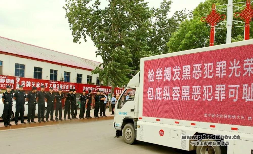 6c7896224d3b470a8500d6be513f80be.jpg 6c7896224d3b470a8500d6be513f80be.jpg