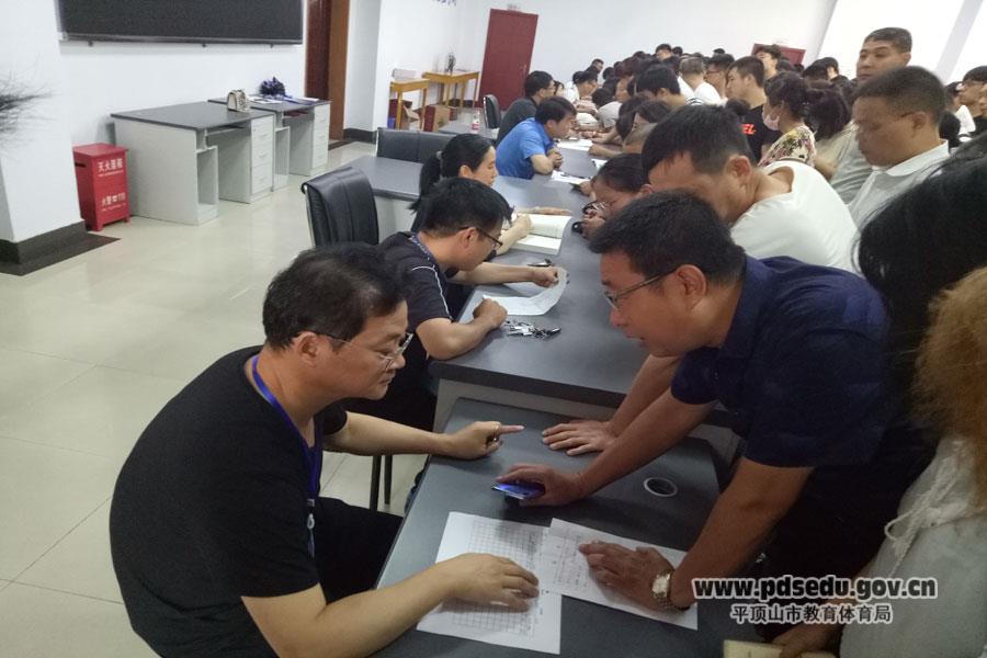 cc2d19fe451444c8b82d11d829fe83d3.jpg cc2d19fe451444c8b82d11d829fe83d3.jpg