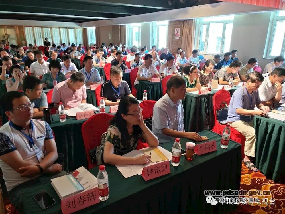 33b6fd1987394108aa2c48d0a0b6d80b.jpg 33b6fd1987394108aa2c48d0a0b6d80b.jpg