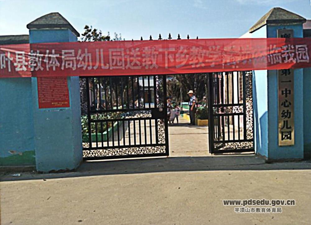 47d3133b18ad4a028186b7c98c2d8c39.jpeg 47d3133b18ad4a028186b7c98c2d8c39.jpeg