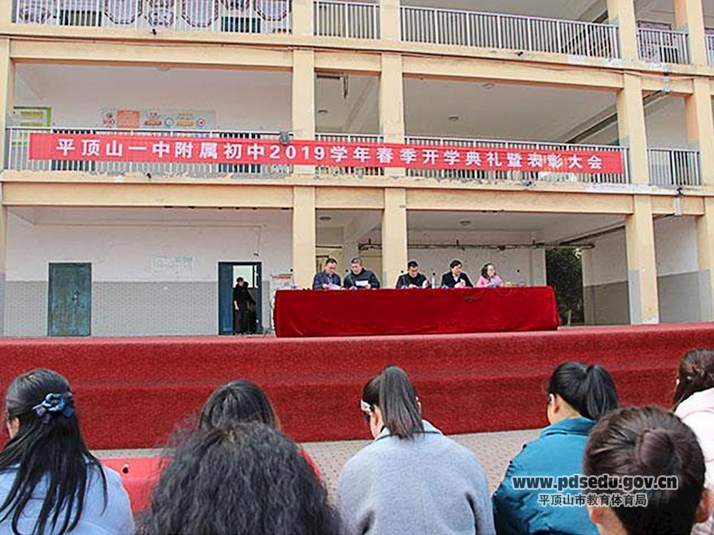 b796f48bcab442f6bcdd391a7d214682.jpeg b796f48bcab442f6bcdd391a7d214682.jpeg