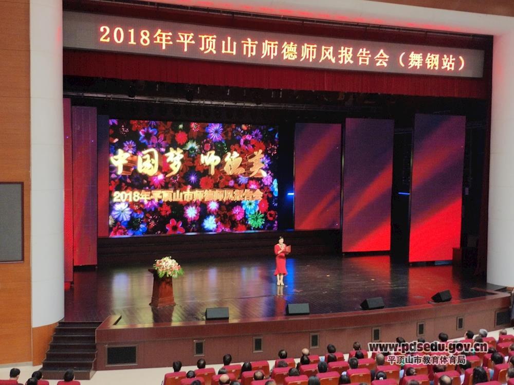 bd344af6825e466fbe49bf3b4015a459.jpeg bd344af6825e466fbe49bf3b4015a459.jpeg