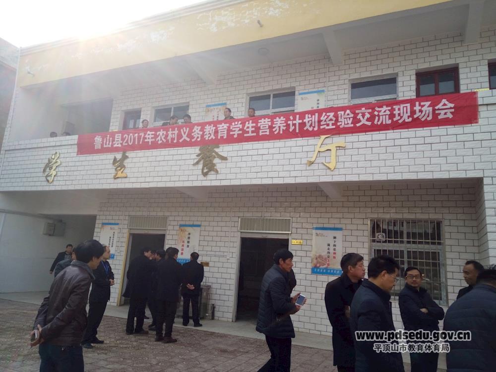 c389be3b38f14adaa9401c416abaed7b.jpeg c389be3b38f14adaa9401c416abaed7b.jpeg