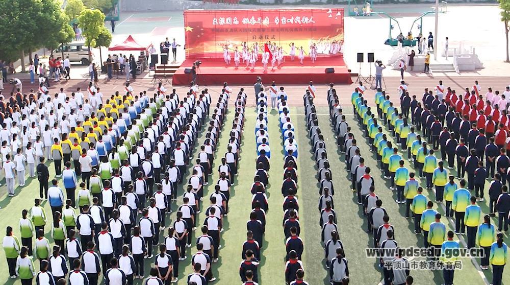 d80481db1a6a41f7866ec26a67fbc41e.jpeg d80481db1a6a41f7866ec26a67fbc41e.jpeg