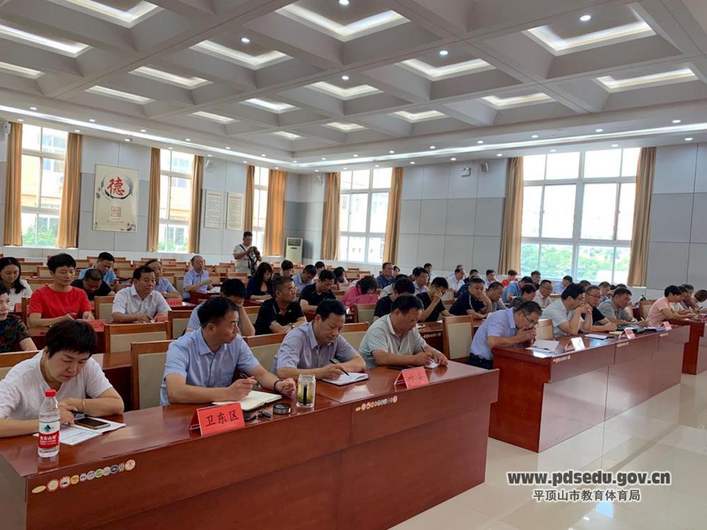 5c175de3765f4825839cf72cb63cc4e4.jpg 5c175de3765f4825839cf72cb63cc4e4.jpg