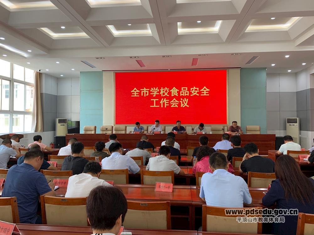 a06b989305be4c389fd942e1cc803c29.jpg a06b989305be4c389fd942e1cc803c29.jpg