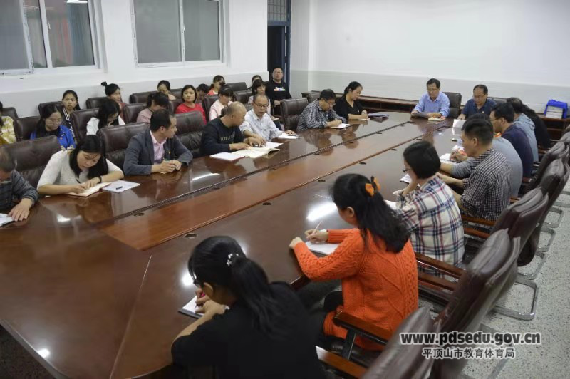 b366037a65b44a7e92965363cf97a51b.png b366037a65b44a7e92965363cf97a51b.png