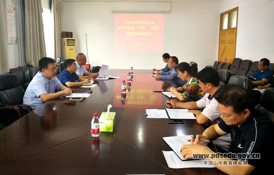 3278a88567ae4daa9b28d549fb7146e5.jpg 3278a88567ae4daa9b28d549fb7146e5.jpg