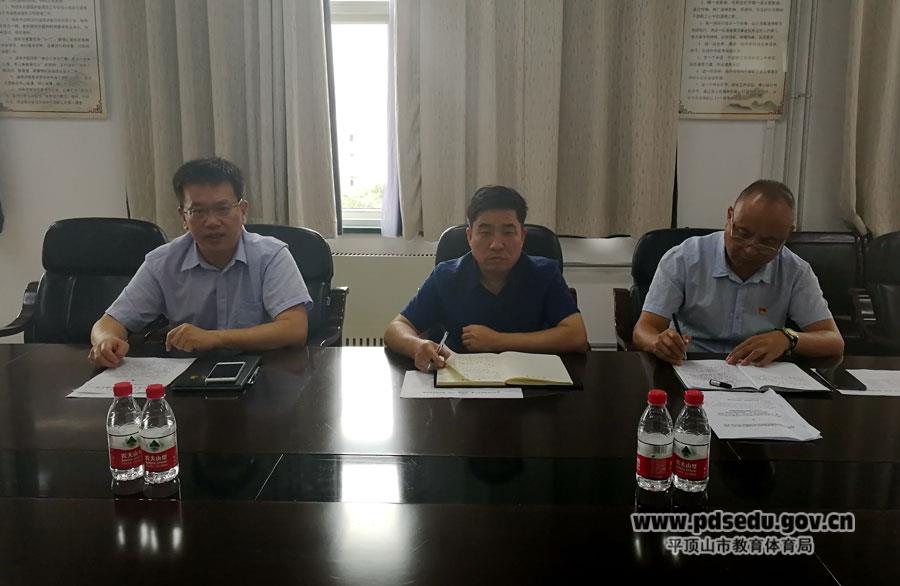 fc5a6f7aca2a4740a9cca40c2373dfd1.jpg fc5a6f7aca2a4740a9cca40c2373dfd1.jpg