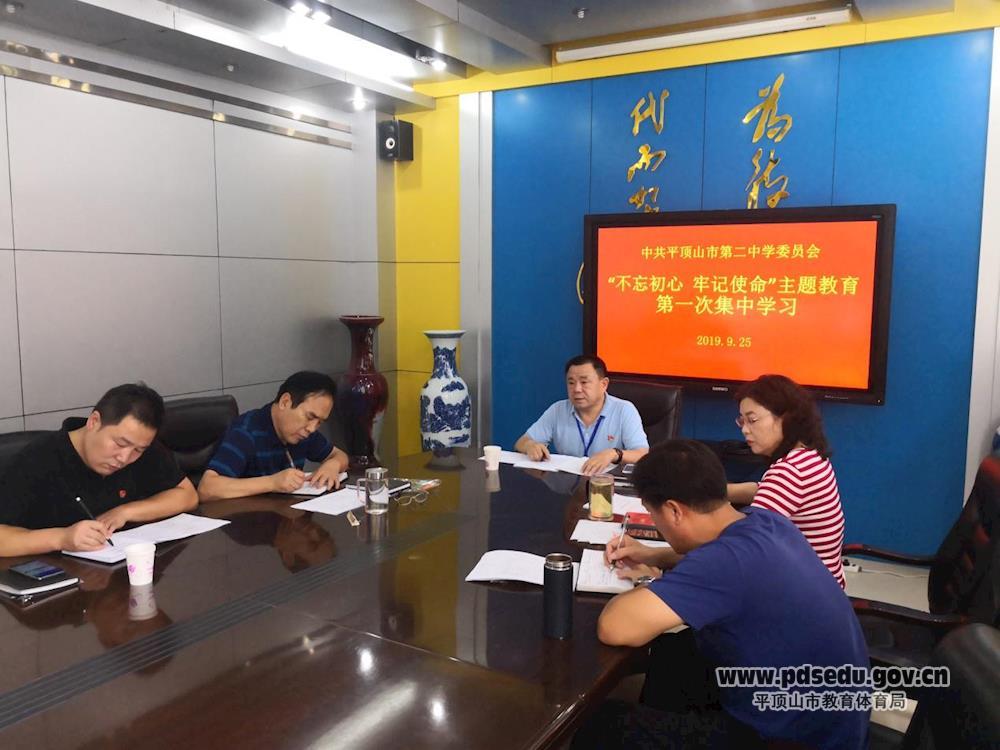 e685301abc6d4cd9931b70485b2eb5d2.jpg e685301abc6d4cd9931b70485b2eb5d2.jpg