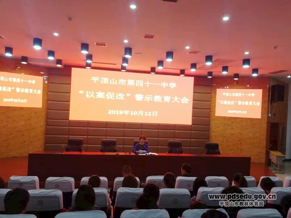 ab22dbac83544236b4d2e10cd25b8a2f.jpg ab22dbac83544236b4d2e10cd25b8a2f.jpg