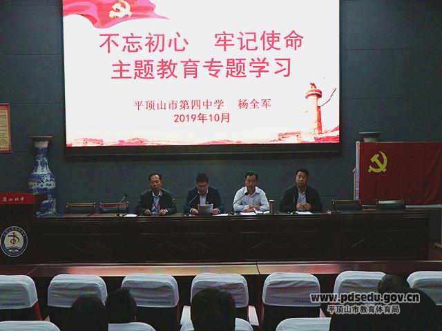 e815ebdde740485d92f3ccaaa350854b.jpg e815ebdde740485d92f3ccaaa350854b.jpg