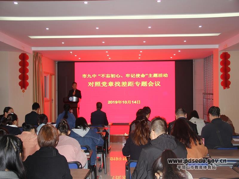 01178e927f134ac099b3405a5c9da7d2.JPG 01178e927f134ac099b3405a5c9da7d2.JPG