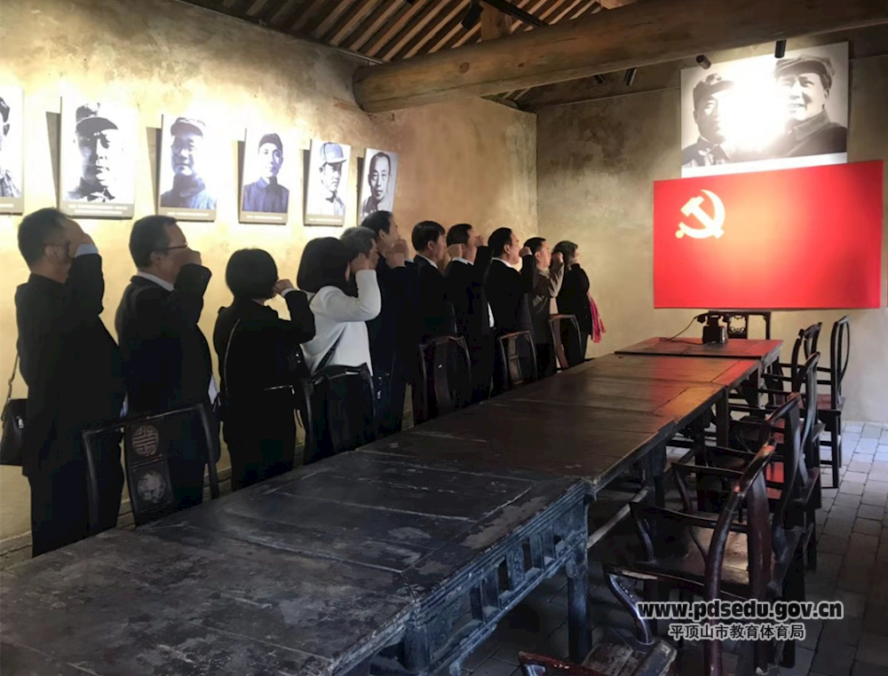 3f7e2d163e1e44138467924d498c8cd3.png 3f7e2d163e1e44138467924d498c8cd3.png