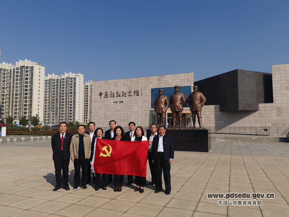 b36314670d6b4864bc07d7d77d7b744b.png b36314670d6b4864bc07d7d77d7b744b.png