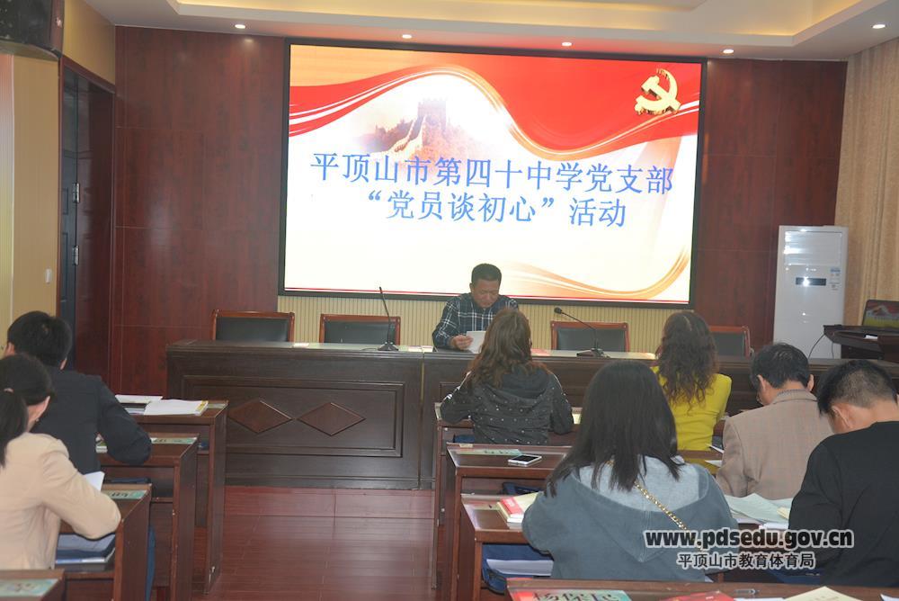 1ed20d4838f3459f8f022049f01d9b53.jpg 1ed20d4838f3459f8f022049f01d9b53.jpg