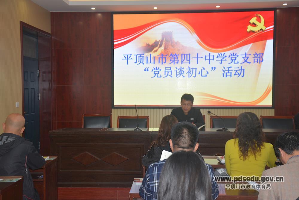 7f262e3b40c741dda4b4045ccf188676.jpg 7f262e3b40c741dda4b4045ccf188676.jpg