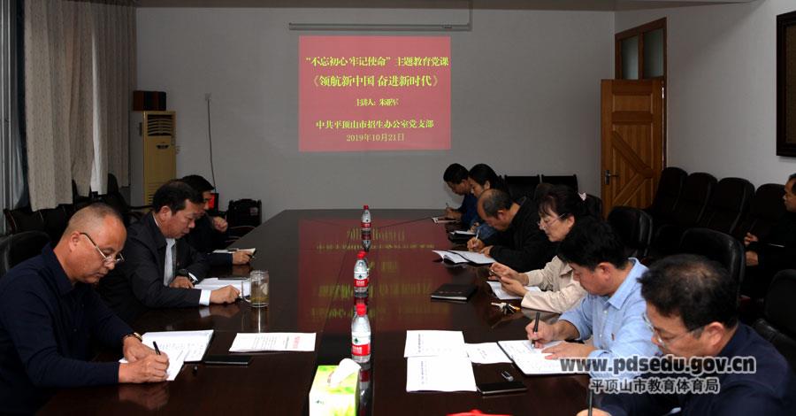 8fadfe97f8404bed8bc875cbcb188734.jpg 8fadfe97f8404bed8bc875cbcb188734.jpg