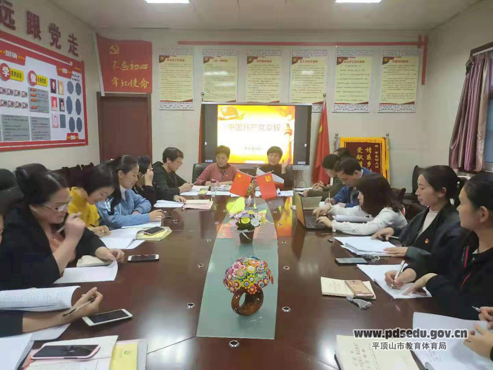 e953e884386c4c7e98e576906c4f7d50.png e953e884386c4c7e98e576906c4f7d50.png