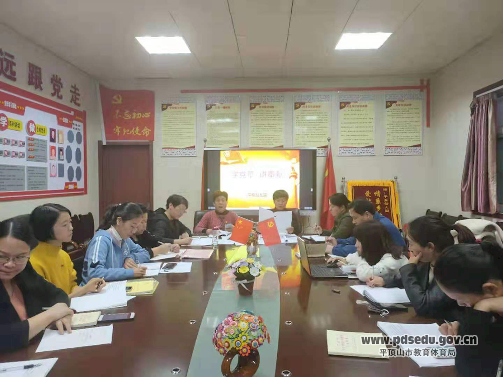 c599fa70e7654d5eb87f666fc014abce.png c599fa70e7654d5eb87f666fc014abce.png