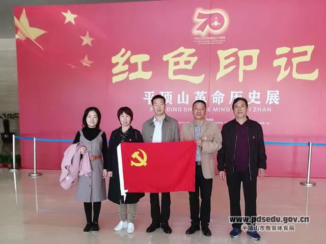 9455150d52034198b3bab6d5f5d1928f.jpg 9455150d52034198b3bab6d5f5d1928f.jpg