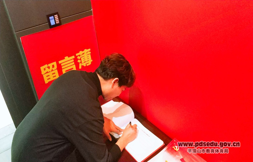 4a1a60f5235b4ca9a774fb11936c8977.png 4a1a60f5235b4ca9a774fb11936c8977.png