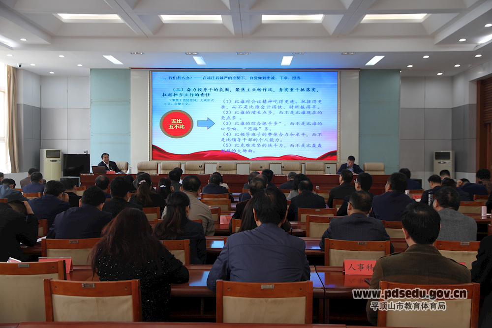 4d547e76bd80454c872a7dab4d5f1eb9.png 4d547e76bd80454c872a7dab4d5f1eb9.png