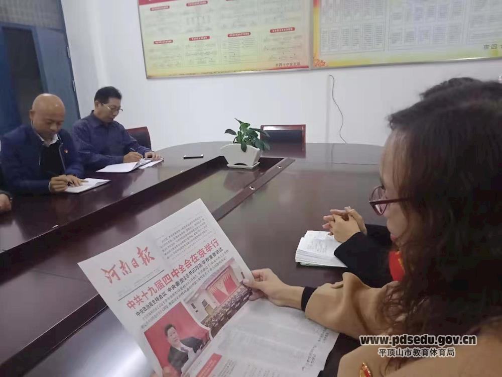 6ff2ab1f8be843e588bbb2e0fdce7fa5.jpg 6ff2ab1f8be843e588bbb2e0fdce7fa5.jpg