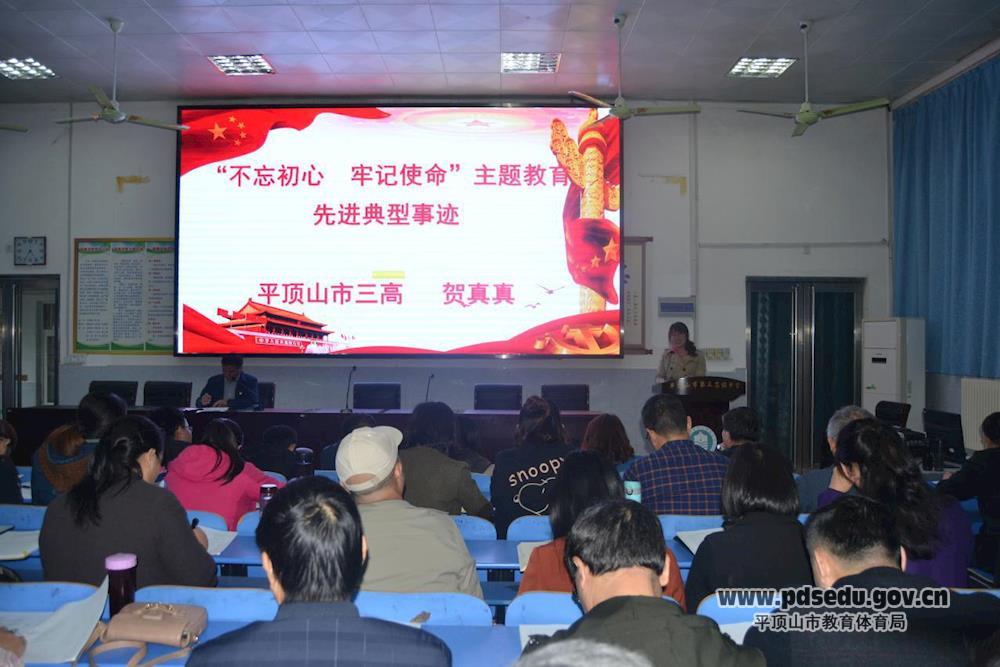 1a1e4175a26b4d52883cf85b7b1e50f8.jpg 1a1e4175a26b4d52883cf85b7b1e50f8.jpg