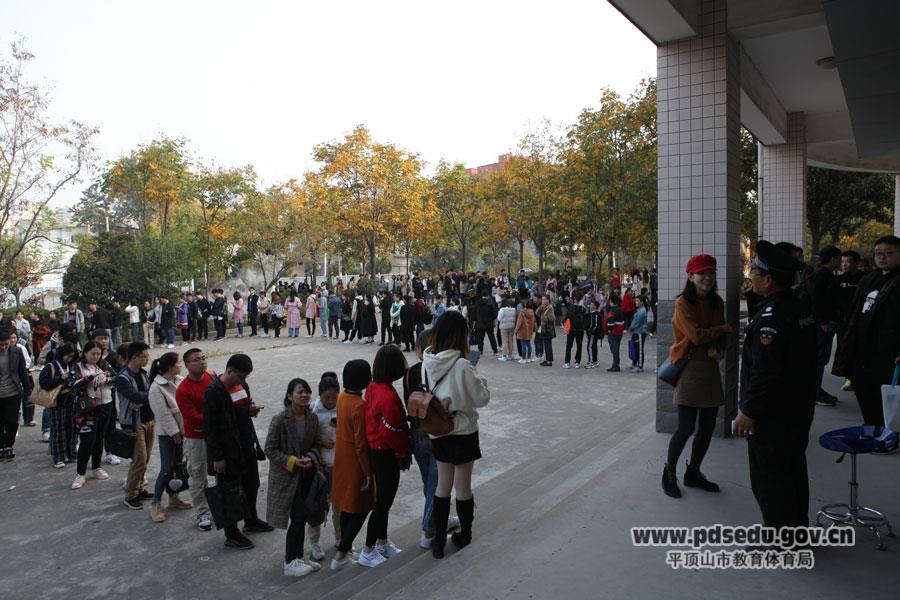 3abf988c6ef44c69997532497ecbb206.jpg 3abf988c6ef44c69997532497ecbb206.jpg