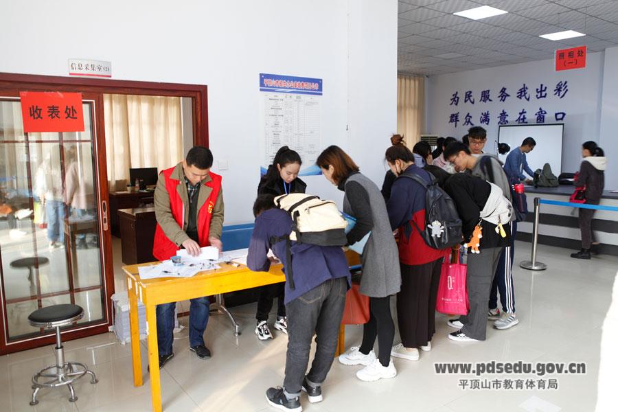 58d7560507f441629ef371bb9c1605f2.jpg 58d7560507f441629ef371bb9c1605f2.jpg