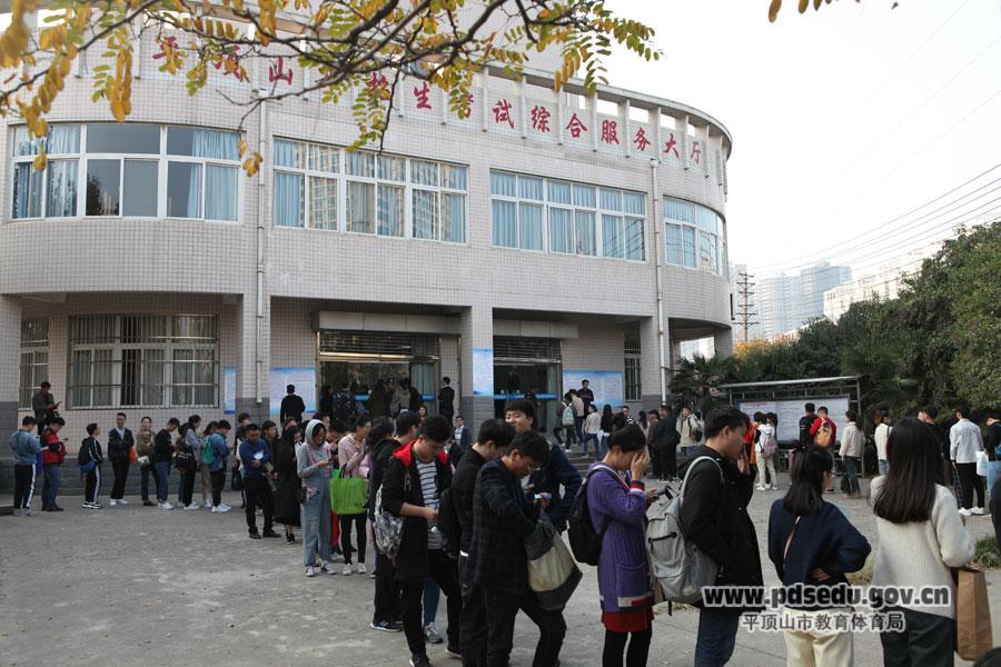 a8f226b1603b4b47a66d84f8d28e536e.jpg a8f226b1603b4b47a66d84f8d28e536e.jpg