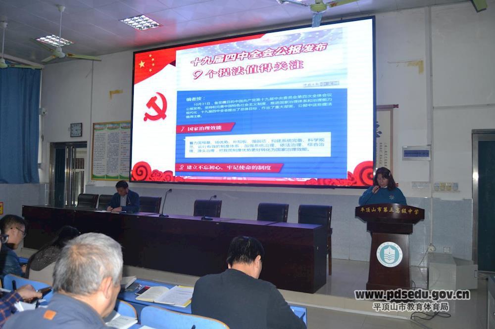 20a03d7b923f4ddc94b1e6f530a8f2b1.jpg 20a03d7b923f4ddc94b1e6f530a8f2b1.jpg