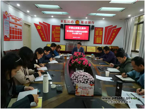 449774d605de4d54ac02c1bcdd098445.png 449774d605de4d54ac02c1bcdd098445.png