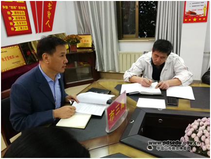 73812537bb2f43e9bf235d7e7d15e2bd.png 73812537bb2f43e9bf235d7e7d15e2bd.png