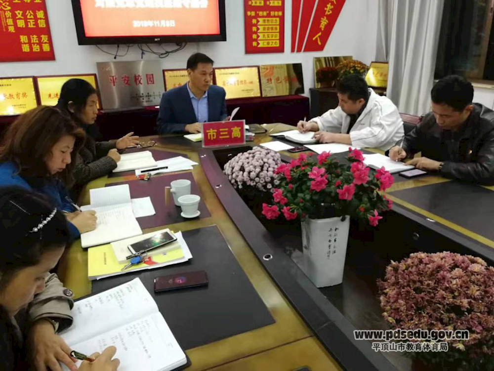 d35c8cc0d86f45918421c8821978aa8f.png d35c8cc0d86f45918421c8821978aa8f.png