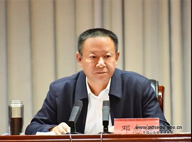 d3eb3c7bb46f4d6898c7195f85e2bc04.jpg d3eb3c7bb46f4d6898c7195f85e2bc04.jpg