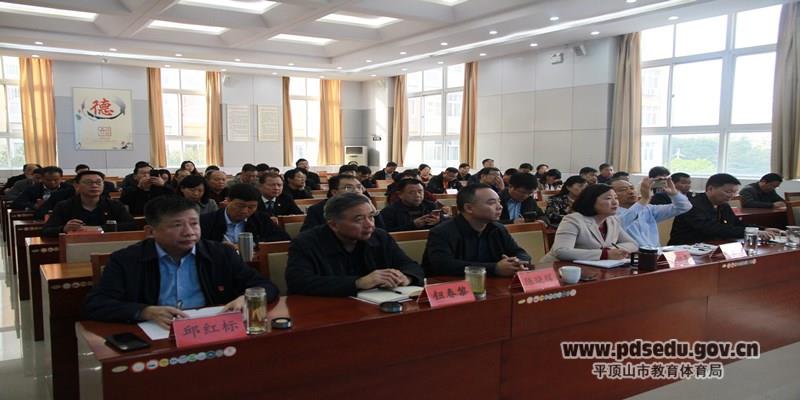 5ab9e35afeae459c8e0d2e814ff9e233.jpg 5ab9e35afeae459c8e0d2e814ff9e233.jpg