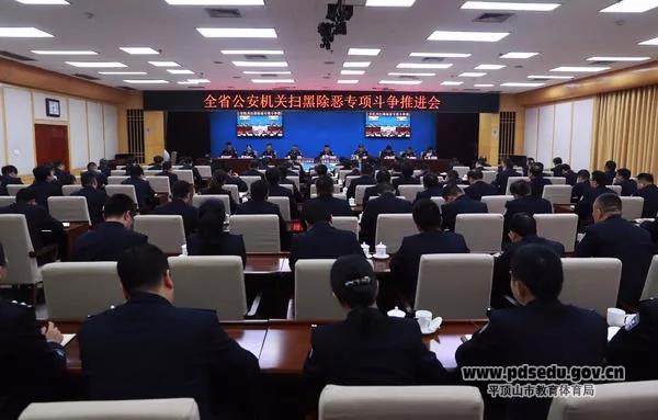 a59e96c5d4b949989ed5dfd1591bc876.jpg a59e96c5d4b949989ed5dfd1591bc876.jpg