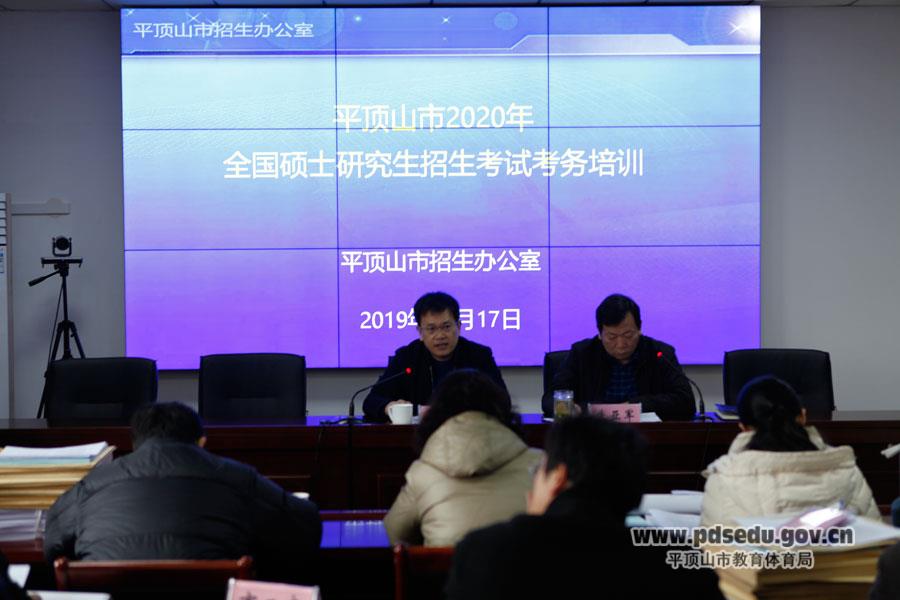 772a7493f3b64acea0129f4f71958d3e.jpg 772a7493f3b64acea0129f4f71958d3e.jpg