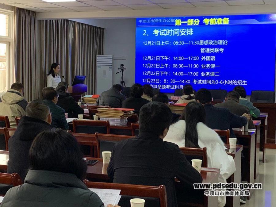 889e8daa1ca0433386a7e34bd4833b7c.jpg 889e8daa1ca0433386a7e34bd4833b7c.jpg