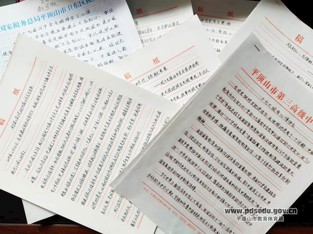 46cfa27932584db6acc803dfbc39d82e.png 46cfa27932584db6acc803dfbc39d82e.png